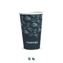 Compostable Paper Cup - 350ml - 129541